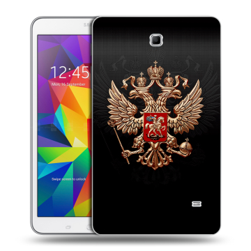 Силиконовый чехол на планшета Samsung GALAXY Tab 4 8.0 с принтом Герб России Силиконовый чехол на планшета Samsung GALAXY Tab 4 8.0 с принтом Герб России