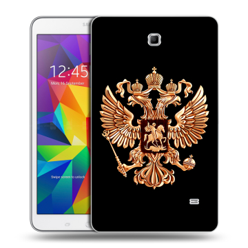 Силиконовый чехол на Samsung GALAXY Tab 4 8.0 с принтом Герб России золотой