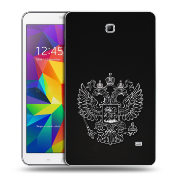 Силиконовый чехол на Samsung GALAXY Tab 4 8.0 с принтом Герб России Силиконовый чехол на Samsung GALAXY Tab 4 8.0 с принтом Герб России