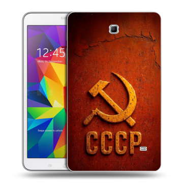 Силиконовый чехол на Samsung GALAXY Tab 4 8.0 с принтом Флаг Герб СССР