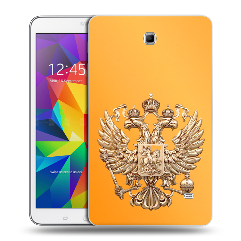 Силиконовый чехол на Samsung GALAXY Tab 4 8.0 с принтом Герб Флаг России Силиконовый чехол на Samsung GALAXY Tab 4 8.0 с принтом Герб Флаг России