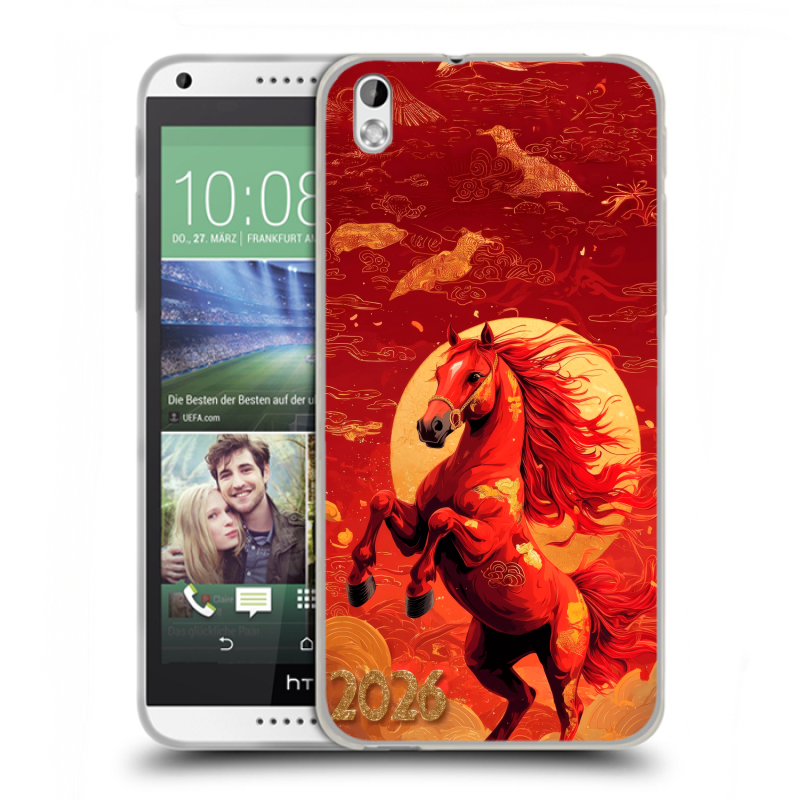 Пластиковый чехол на HTC Desire 816 с принтом Новый год Пластиковый чехол на HTC Desire 816 с принтом Новый год