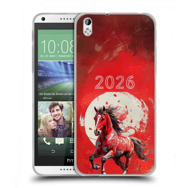 Пластиковый чехол на HTC Desire 816 с принтом Новый год Пластиковый чехол на HTC Desire 816 с принтом Новый год