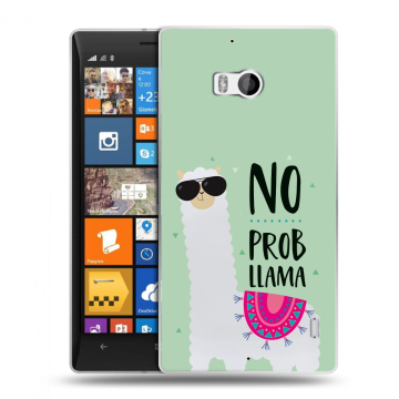Силиконовый чехол на Nokia Lumia 930 с принтом Лама Силиконовый чехол на Nokia Lumia 930 с принтом Лама
