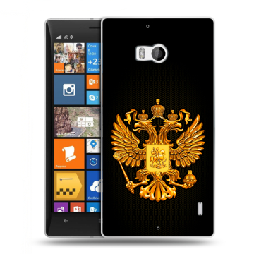 Силиконовый чехол на Nokia Lumia 930 с принтом Герб России желтый Силиконовый чехол на Nokia Lumia 930 с принтом Герб России желтый