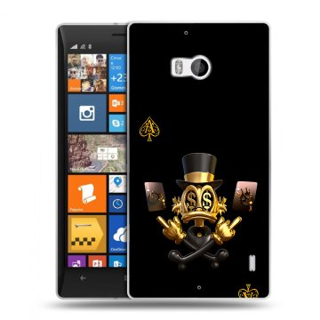 Силиконовый чехол на Nokia Lumia 930 с принтом Золотой скрудж макдак