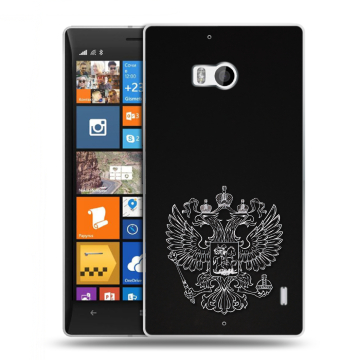 Силиконовый чехол на Nokia Lumia 930 с принтом Герб России