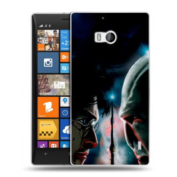 Силиконовый чехол на Nokia Lumia 930 с принтом Гарри Поттер Harry Potter Силиконовый чехол на Nokia Lumia 930 с принтом Гарри Поттер Harry Potter