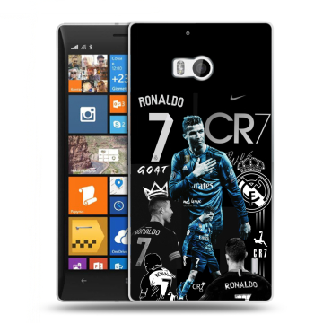 Силиконовый чехол на Nokia Lumia 930 с принтом Реал Роналдо