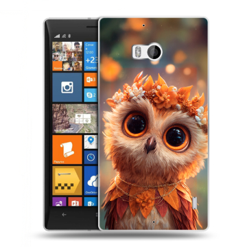 Силиконовый чехол на Nokia Lumia 930 с принтом Милая сова Силиконовый чехол на Nokia Lumia 930 с принтом Милая сова
