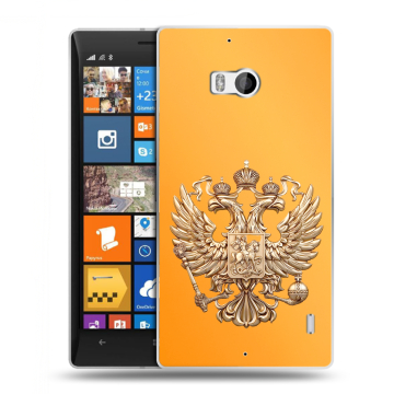 Силиконовый чехол на Nokia Lumia 930 с принтом Герб Флаг России Силиконовый чехол на Nokia Lumia 930 с принтом Герб Флаг России