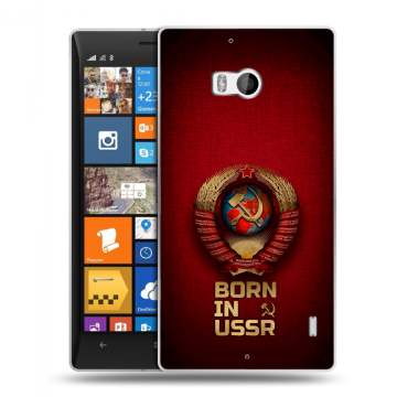 Силиконовый чехол на Nokia Lumia 930 с принтом Флаг Герб СССР Силиконовый чехол на Nokia Lumia 930 с принтом Флаг Герб СССР