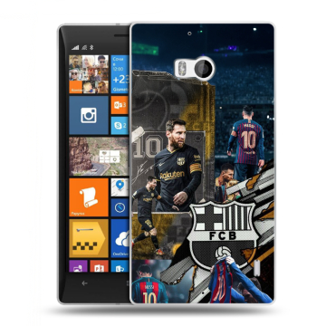 Силиконовый чехол на Nokia Lumia 930 с принтом Messi Barcelona Силиконовый чехол на Nokia Lumia 930 с принтом Messi Barcelona