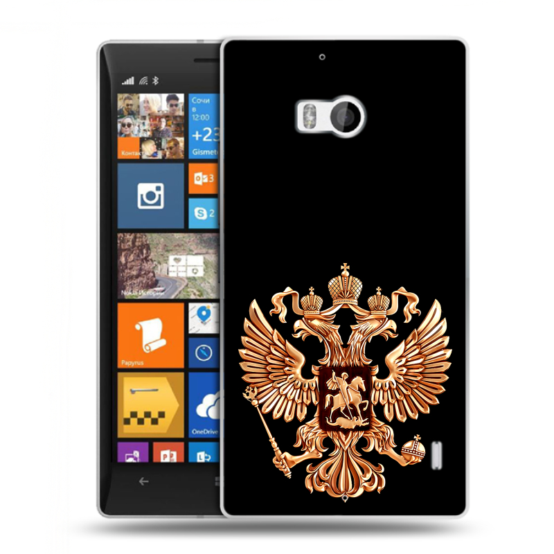Пластиковый чехол на Nokia Lumia 930 с принтом Герб России золотой Пластиковый чехол на Nokia Lumia 930 с принтом Герб России золотой