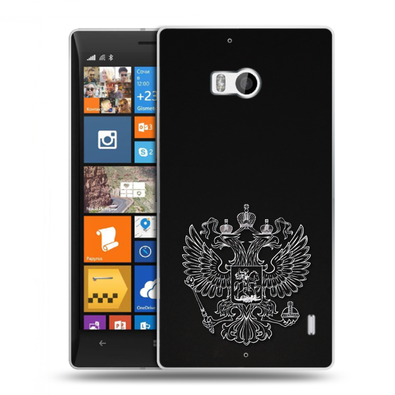 Силиконовый чехол на Nokia Lumia 930 с принтом Герб России Силиконовый чехол на Nokia Lumia 930 с принтом Герб России