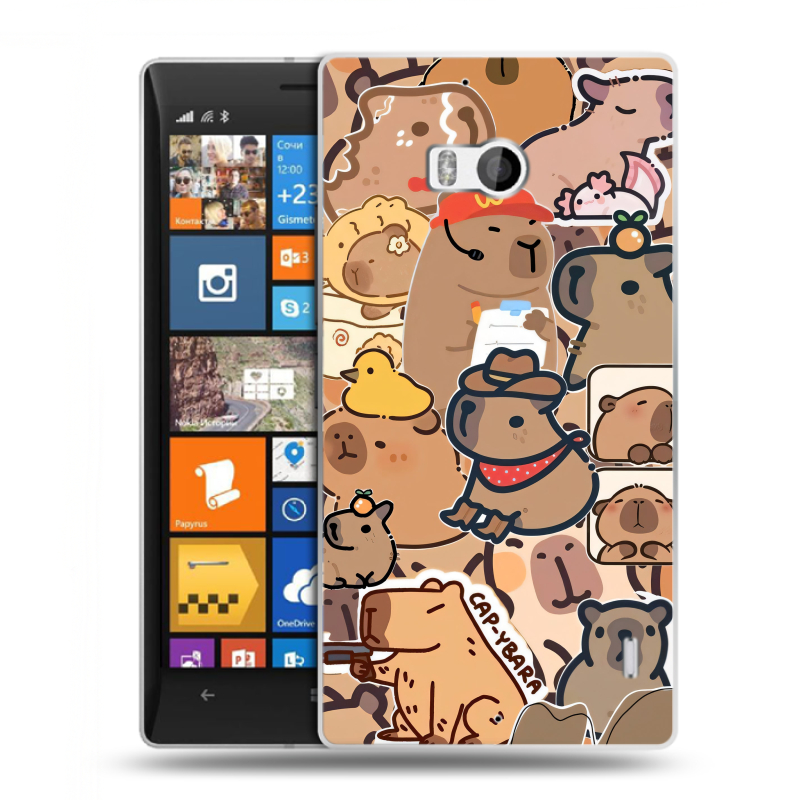 Силиконовый чехол на Nokia Lumia 930 с принтом капибара Силиконовый чехол на Nokia Lumia 930 с принтом капибара