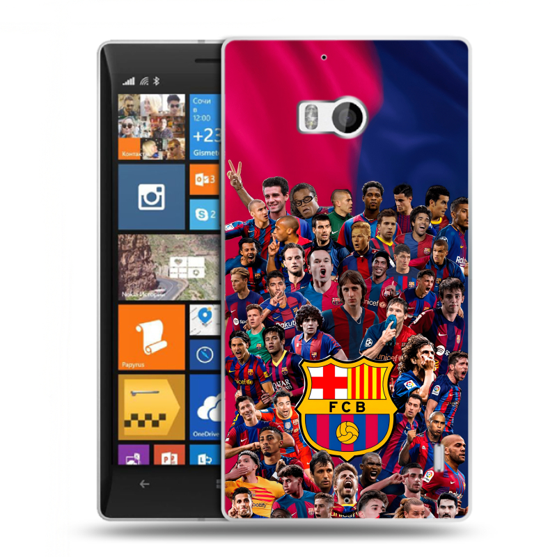 Силиконовый чехол на Nokia Lumia 930 с принтом Барселона Barcelona Силиконовый чехол на Nokia Lumia 930 с принтом Барселона Barcelona