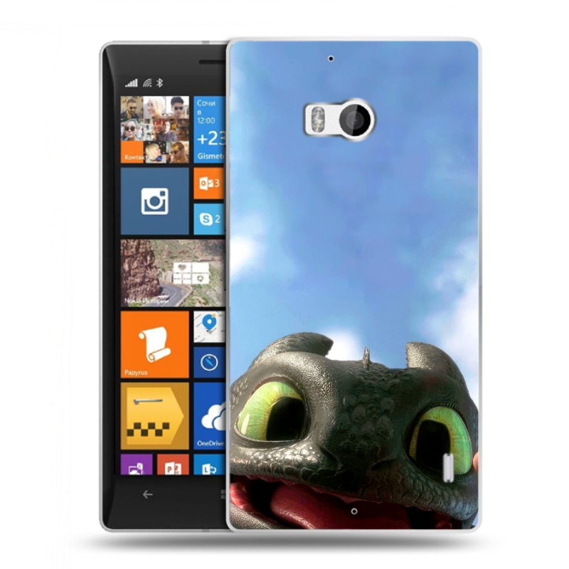 Пластиковый чехол на Nokia Lumia 930 с принтом Как приручить дракона Пластиковый чехол на Nokia Lumia 930 с принтом Как приручить дракона