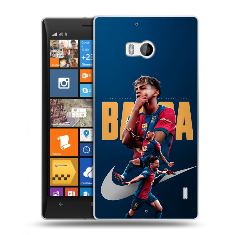 Силиконовый чехол на Nokia Lumia 930 с принтом Барселона Barca Yamal Силиконовый чехол на Nokia Lumia 930 с принтом Барселона Barca Yamal