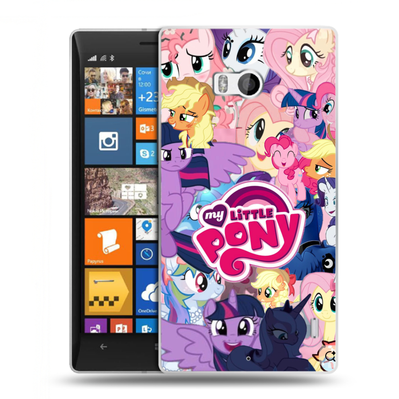 Пластиковый чехол на Nokia Lumia 930 с принтом My little pony Дружба чудо Пластиковый чехол на Nokia Lumia 930 с принтом My little pony Дружба чудо