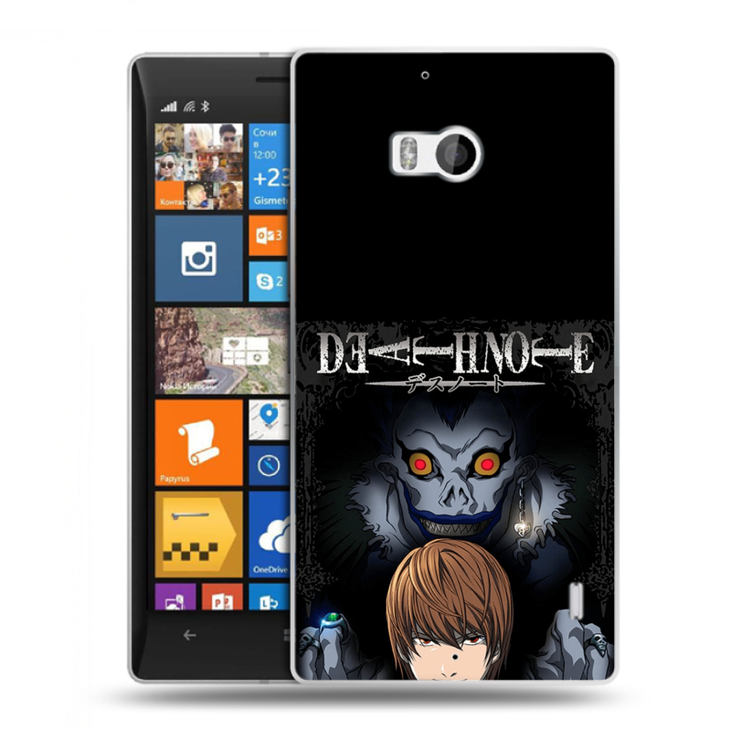 Силиконовый чехол на Nokia Lumia 930 с принтом Death note Тетрадь смерти Силиконовый чехол на Nokia Lumia 930 с принтом Death note Тетрадь смерти