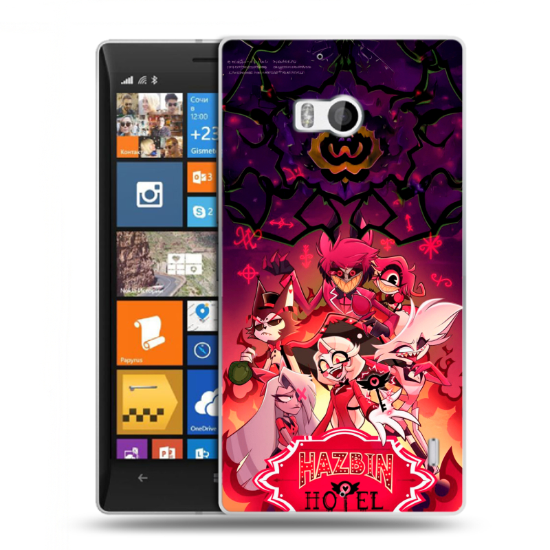 Силиконовый чехол на Nokia Lumia 930 с принтом Hazbin Hotel Отель Хазбин Силиконовый чехол на Nokia Lumia 930 с принтом Hazbin Hotel Отель Хазбин