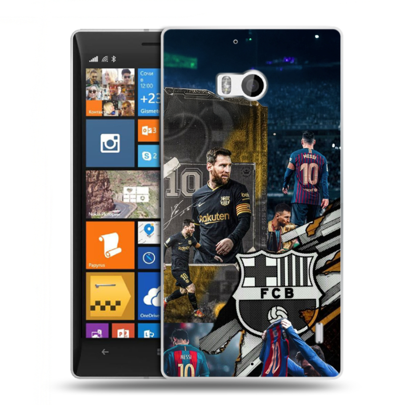 Силиконовый чехол на Nokia Lumia 930 с принтом Messi Barcelona Силиконовый чехол на Nokia Lumia 930 с принтом Messi Barcelona