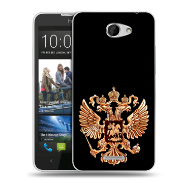 Пластиковый чехол на HTC Desire 516 с принтом Герб России золотой Пластиковый чехол на HTC Desire 516 с принтом Герб России золотой