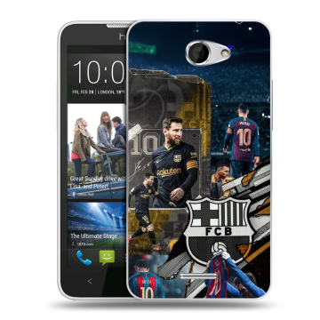 Пластиковый чехол на HTC Desire 516 с принтом Messi Barcelona