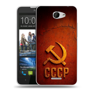 Пластиковый чехол на HTC Desire 516 с принтом Флаг Герб СССР