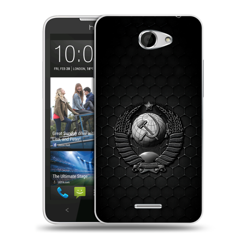 Пластиковый чехол на HTC Desire 516 с принтом Герб Флаг СССР Пластиковый чехол на HTC Desire 516 с принтом Герб Флаг СССР