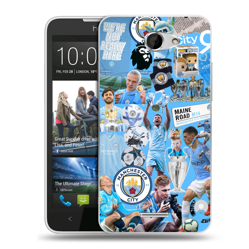 Пластиковый чехол на HTC Desire 516 с принтом Man City Манчестер Сити Пластиковый чехол на HTC Desire 516 с принтом Man City Манчестер Сити