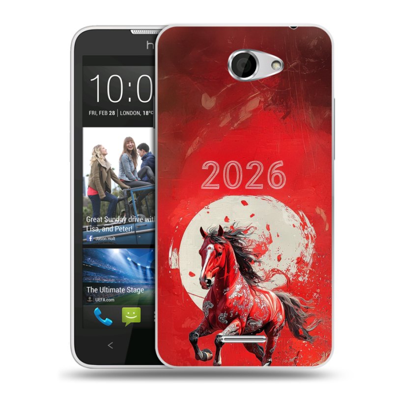 Пластиковый чехол на HTC Desire 516 с принтом Новый год Пластиковый чехол на HTC Desire 516 с принтом Новый год