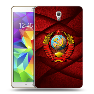 Силиконовый чехол на планшета Samsung Galaxy Tab S 8.4 с принтом Герб СССР Силиконовый чехол на планшета Samsung Galaxy Tab S 8.4 с принтом Герб СССР