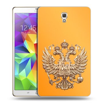 Силиконовый чехол на Samsung Galaxy Tab S 8.4 с принтом Герб Флаг России