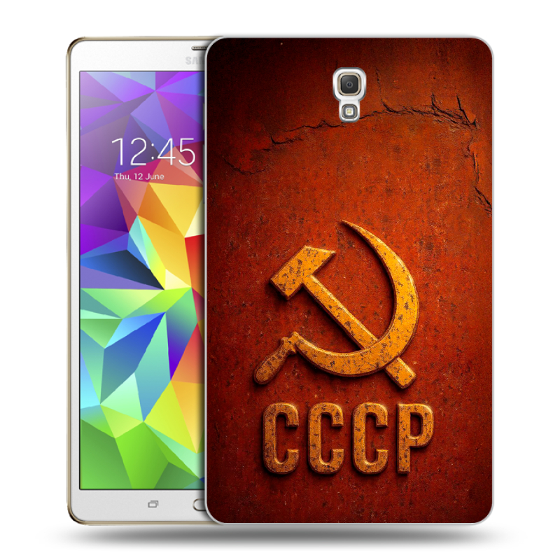 Силиконовый чехол на Samsung Galaxy Tab S 8.4 с принтом Флаг Герб СССР Силиконовый чехол на Samsung Galaxy Tab S 8.4 с принтом Флаг Герб СССР