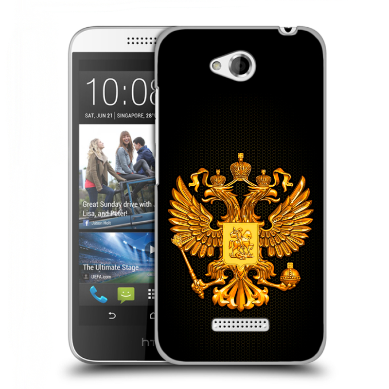 Пластиковый чехол на HTC Desire 616 с принтом Герб России желтый Пластиковый чехол на HTC Desire 616 с принтом Герб России желтый