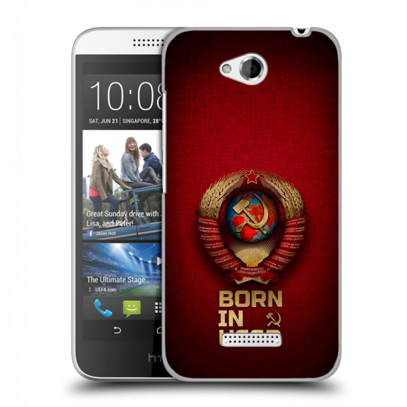 Пластиковый чехол на HTC Desire 616 с принтом Флаг Герб СССР Пластиковый чехол на HTC Desire 616 с принтом Флаг Герб СССР