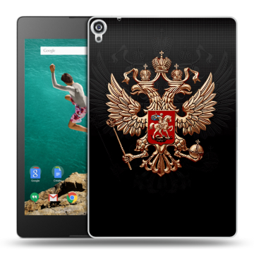 Пластиковый чехол на планшета Google Nexus 9 с принтом Герб России