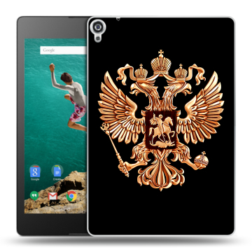 Пластиковый чехол на Google Nexus 9 с принтом Герб России золотой Пластиковый чехол на Google Nexus 9 с принтом Герб России золотой