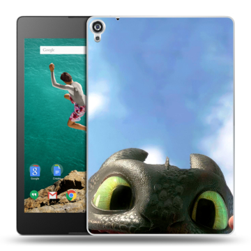 Пластиковый чехол на Google Nexus 9 с принтом Как приручить дракона