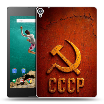 Пластиковый чехол на Google Nexus 9 с принтом Флаг Герб СССР