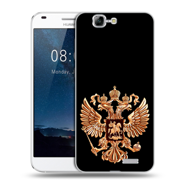 Силиконовый чехол на Huawei Ascend G7 с принтом Герб России золотой Силиконовый чехол на Huawei Ascend G7 с принтом Герб России золотой