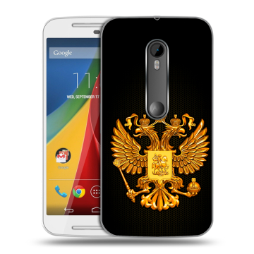 Силиконовый чехол на Motorola Moto G с принтом Герб России желтый