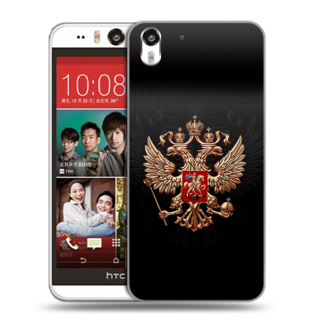 Пластиковый чехол на HTC Desire Eye с принтом Герб России
