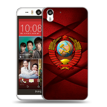 Пластиковый чехол на HTC Desire Eye с принтом Герб СССР