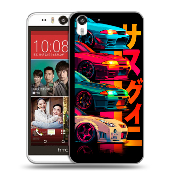 Пластиковый чехол на HTC Desire Eye с принтом Гоночные машины