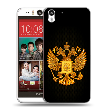 Пластиковый чехол на HTC Desire Eye с принтом Герб России желтый Пластиковый чехол на HTC Desire Eye с принтом Герб России желтый