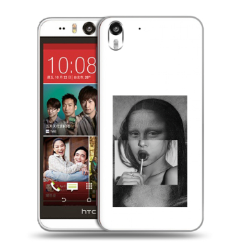 Пластиковый чехол на HTC Desire Eye с принтом Мона Лиза