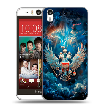 Пластиковый чехол на HTC Desire Eye с принтом Герб флаг России